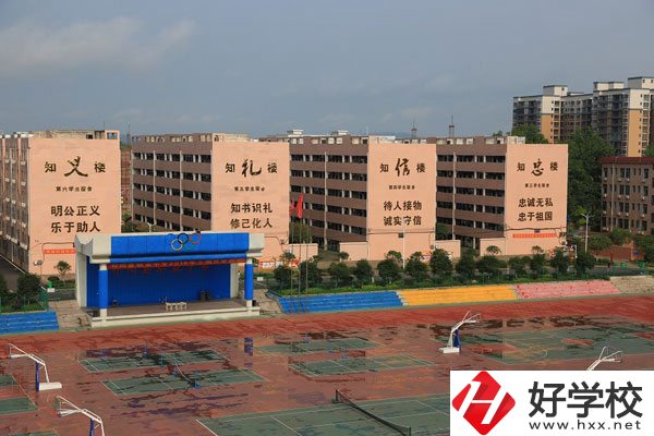 湖南永州好的公辦中職有哪些?職高學(xué)什么的?