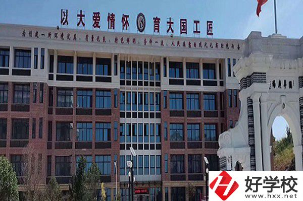 瀏陽市中協(xié)高新科技學校的師資怎么樣？有哪些優(yōu)秀教師？