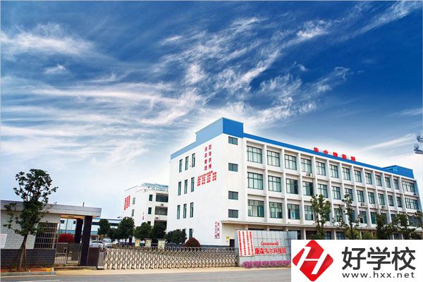 益陽華中物聯(lián)網(wǎng)中等職業(yè)學(xué)校怎么樣？