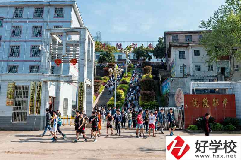 沅陵縣職業(yè)中等專業(yè)學校怎么樣?有哪些專業(yè)？