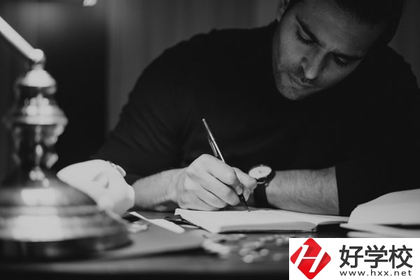 衡陽農工貿職業(yè)學校好不好？宿舍怎么樣？