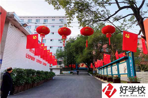 想在益陽(yáng)學(xué)養(yǎng)老護(hù)理專業(yè)，可以看看這所學(xué)校