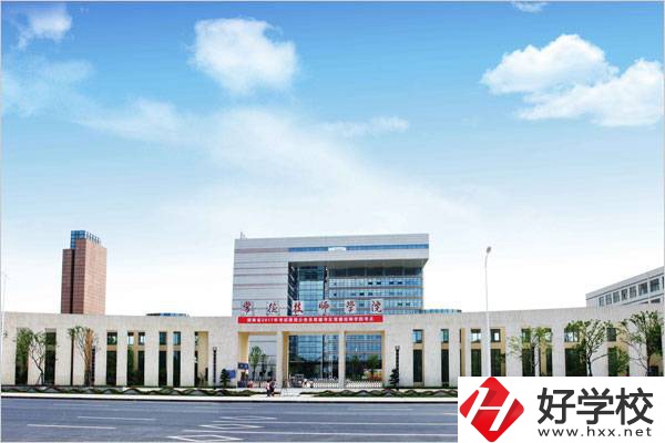 常德技師學(xué)院到底好不好？技師學(xué)院是什么？