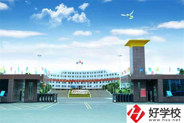 邵陽(yáng)隆回有哪些職高？可以學(xué)什么專業(yè)？