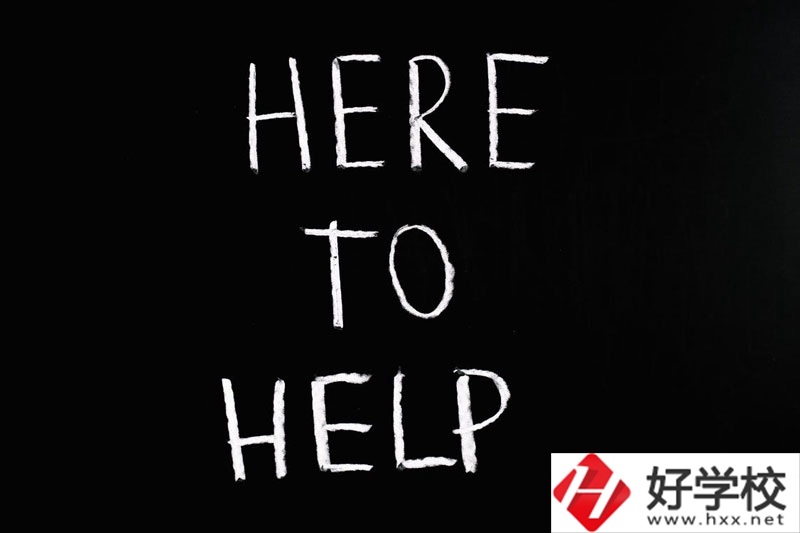 慈利縣職業(yè)中專專業(yè)有哪些？辦學(xué)特色怎么樣？