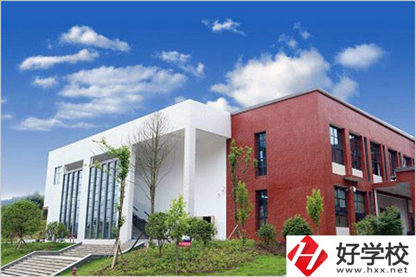湘西永順縣職業(yè)技術(shù)教育中心怎么樣？