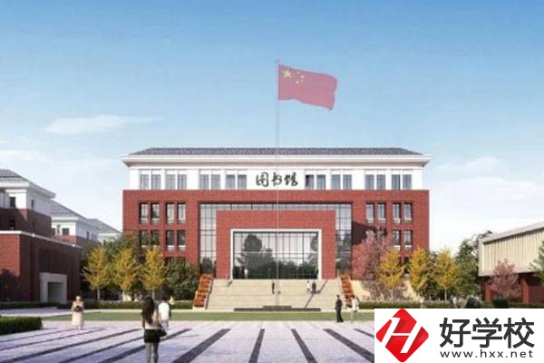 辰溪縣中等職業(yè)學校圖書館