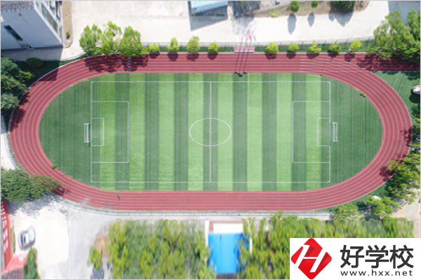 湘潭鐵路工程學校是專科嗎？有沒有官網？