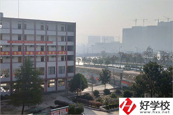 武岡市環(huán)球職業(yè)技術(shù)學(xué)校怎么樣？辦學(xué)特色如何？