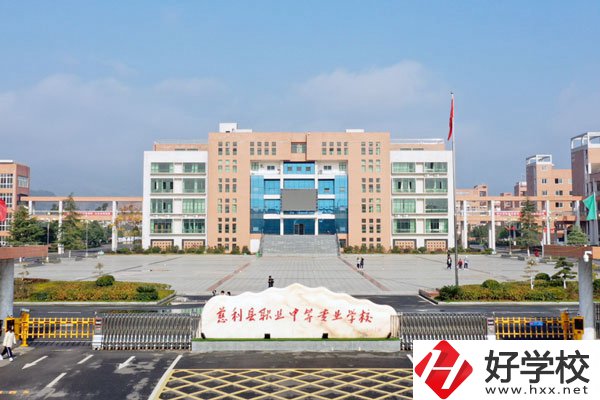 張家界有哪些公辦的中職學校？分別有些什么專業(yè)？
