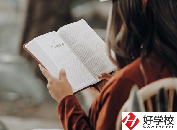 衡陽致公職業(yè)中等專業(yè)學校怎么樣？