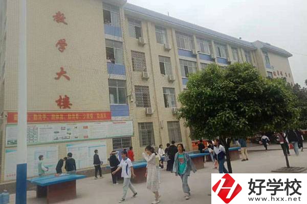 邵陽市哪個(gè)職業(yè)高中的校風(fēng)比較好？如何選擇職業(yè)高中？