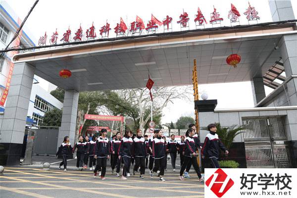 湖南交通科技職業(yè)中專有哪些特色專業(yè)？