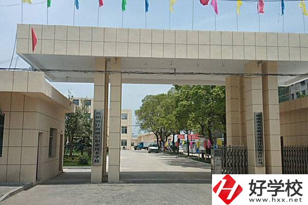 岳陽市江南通信職校怎么樣？有哪些特色？