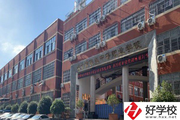長沙市英藍(lán)中等職業(yè)學(xué)校怎么樣？有沒有官網(wǎng)？