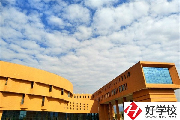 懷化有沒(méi)有五年制大專？可以學(xué)哪些專業(yè)？