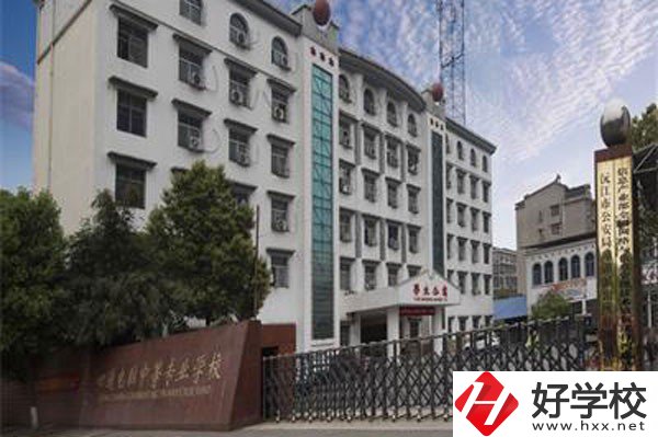 益陽(yáng)市四通電腦中等專(zhuān)業(yè)學(xué)校的實(shí)訓(xùn)條件怎么樣？