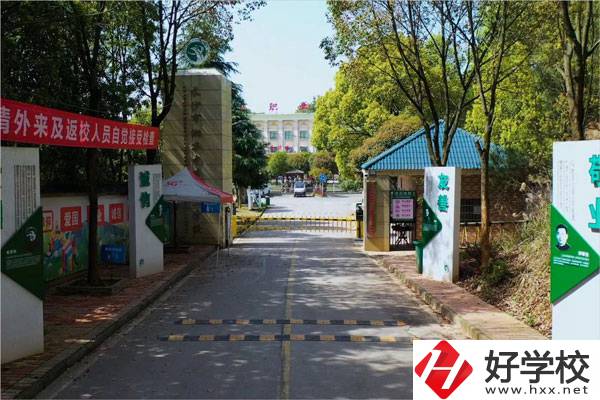 在長(zhǎng)沙學(xué)習(xí)新能源汽車制造與檢測(cè)專業(yè)，推薦這所學(xué)校