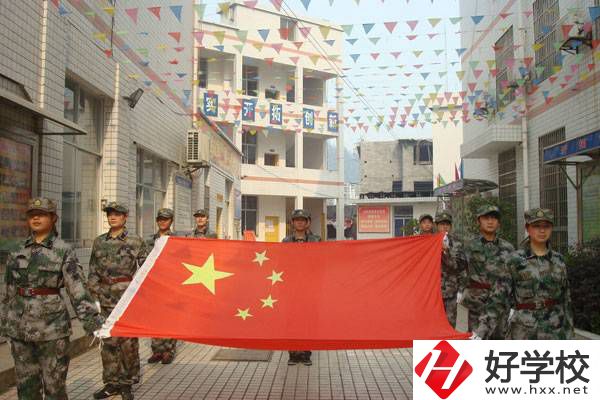 湘西有什么技工學校？辦學條件怎么樣？
