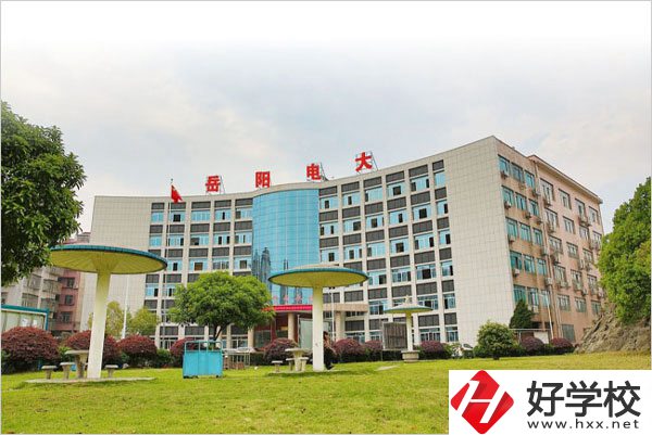 岳陽網(wǎng)絡工程職業(yè)學院怎么樣？學校設施好不好？