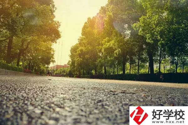 衡陽(yáng)瀟湘職業(yè)中專怎么樣？有什么專業(yè)？
