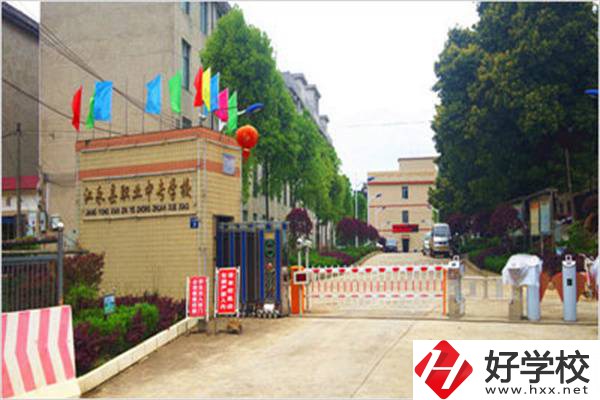 永州公辦職高有哪些？學(xué)校開(kāi)設(shè)有什么專業(yè)？