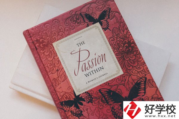 郴州市第一職業(yè)中等專業(yè)學(xué)校畜禽生產(chǎn)技術(shù)好不好？