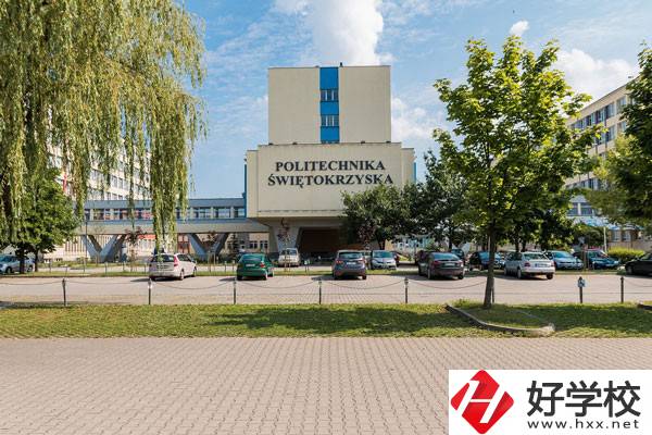 湘西旅游學校是公辦還是民辦？學費標準是多少？