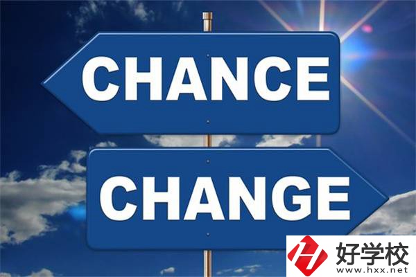 湖南中考過(guò)后怎么選職校？