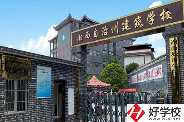 想在湘西學建筑工程施工專業(yè)，這所學?？梢钥纯?！