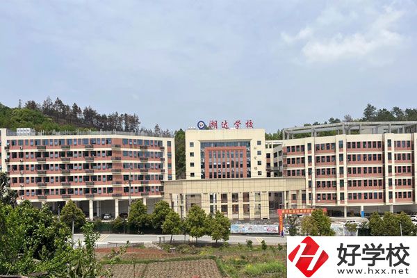 邵陽(yáng)這些民辦中職，大家可以了解一下!