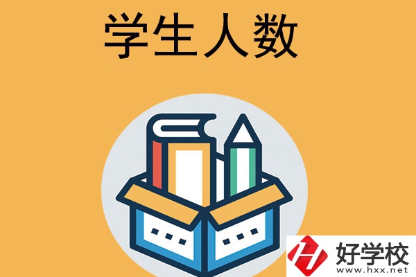 張家界地區(qū)中職學(xué)校在校學(xué)生人數(shù)有多少？