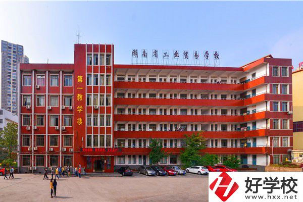 外省人可以在湖南讀中職嗎？有什么中職學(xué)校推薦？