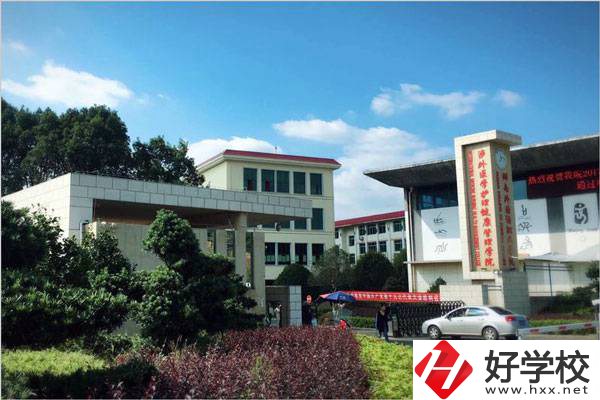 長(zhǎng)沙學(xué)護(hù)理專業(yè)的五年制大專學(xué)校有哪些？