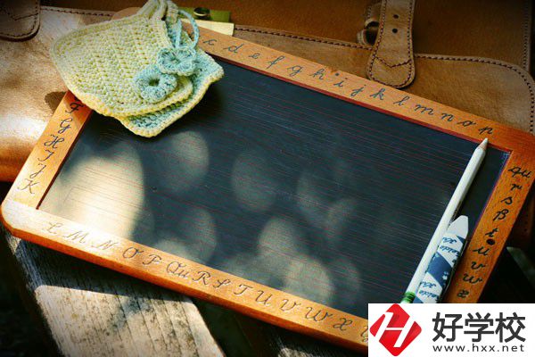 長(zhǎng)沙益立中等職業(yè)學(xué)校是公辦還是民辦？辦學(xué)條件怎么樣？