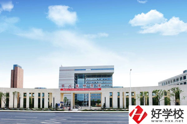 常德技師學(xué)院設(shè)施怎么樣？有沒(méi)有資助政策？