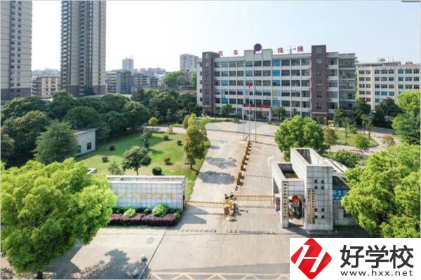 邵陽(yáng)有沒有300分可以讀的公辦中職？有什么專業(yè)可以學(xué)？