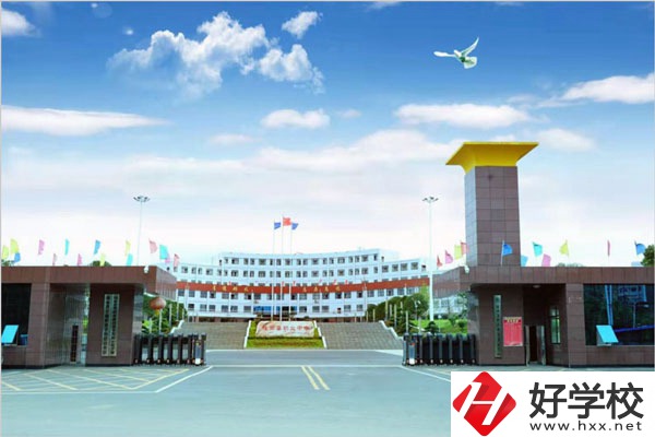 隆回有哪些公辦職高？值得去讀嗎？