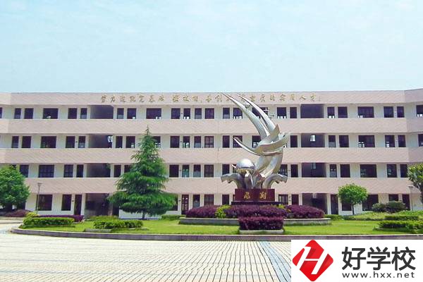 岳陽排名靠前的中專是哪幾所？有哪些辦學(xué)優(yōu)勢(shì)？