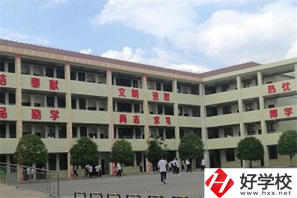 臨澧縣職業(yè)中專學校在哪里？辦學條件怎么樣？