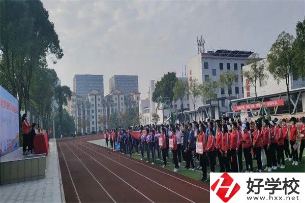 益陽市自立職業(yè)技術學校運動場