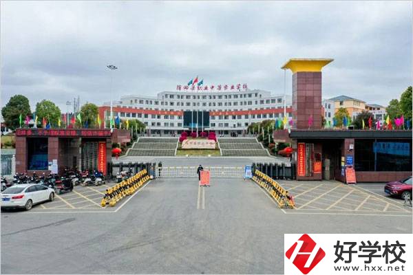 隆回職業(yè)中專占地多少畝？面積大不大？