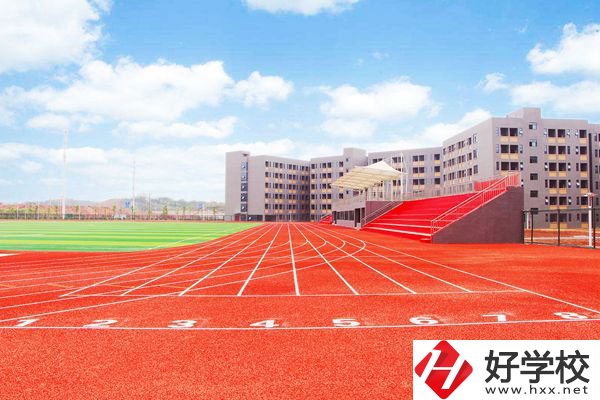 株洲市幼兒師范學(xué)校生活環(huán)境怎么樣？學(xué)校好不好？