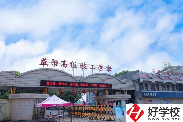 益陽高級技工學校有哪些特色專業(yè)，可以從事什么工作？