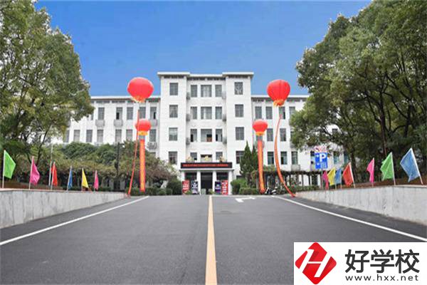 湘潭排名前三的職高學校有哪些？開設有什么專業(yè)？