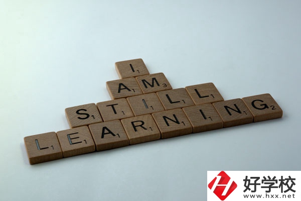 九疑理工學(xué)校好不好？宿舍環(huán)境怎么樣？