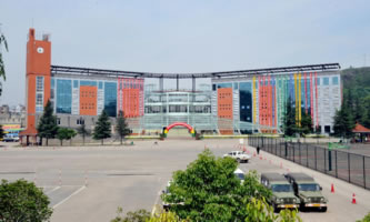 貴州交通技師學院(貴州省交通運輸學校)
