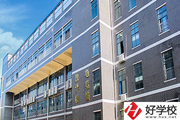 衡陽市華泰學校怎么樣？開設(shè)了哪些特色專業(yè)？