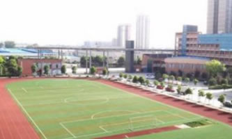 眉山市信息工程中等職業(yè)技術(shù)學校