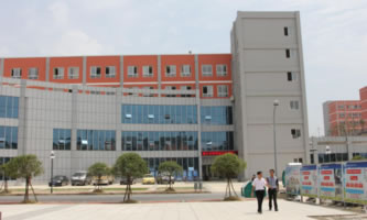 遵義市旅游學(xué)校(遵義市職教中心)